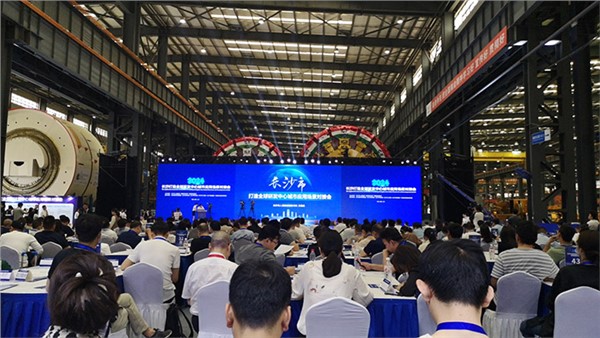 湖南打造國家重要先進制造業(yè)高地